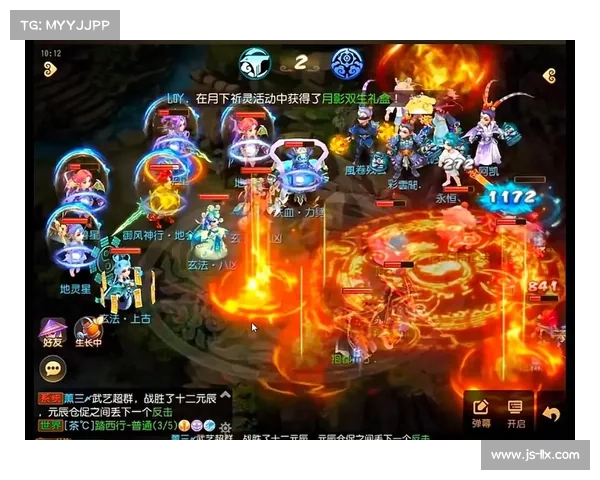 梦诛手游宝宝 梦诛手游宝宝