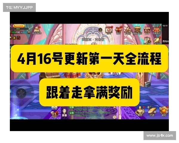 满v手游平台、满v手游平台app:驰骋满v手游世界,畅享无限激情 满v手游平台、满v手游平台app:驰骋满v手游世界,畅享无限激情