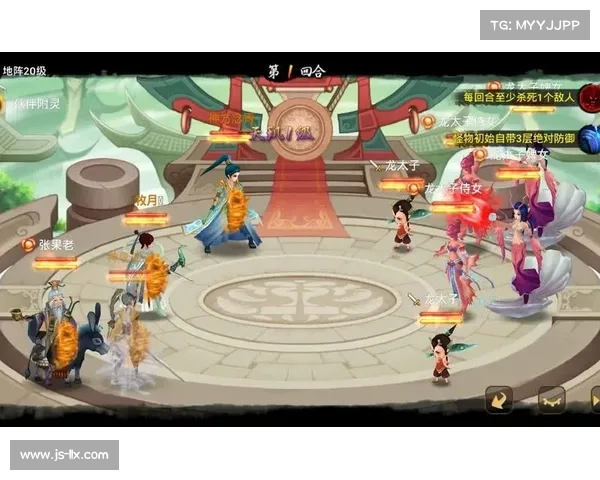 神仙道福神攻略 神仙道福神攻略