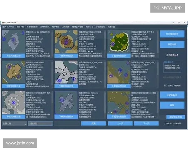 红警快捷键:边移边攻,如何修改? 红警快捷键:边移边攻,如何修改?