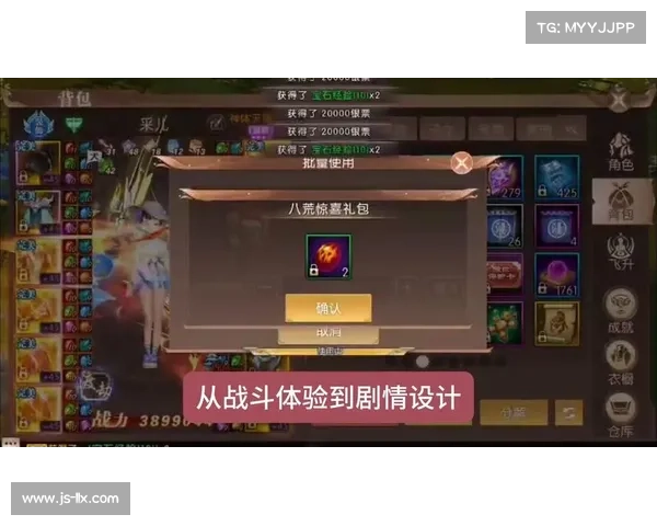 轩辕传奇手游银币攻略-轩辕传奇手游怎么挣银票:轩辕传奇手游银币获取及使用指南:从零到富翁的秘诀 轩辕传奇手游银币攻略-轩辕传奇手游怎么挣银票:轩辕传奇手游银币获取及使用指南:从零到富翁的秘诀
