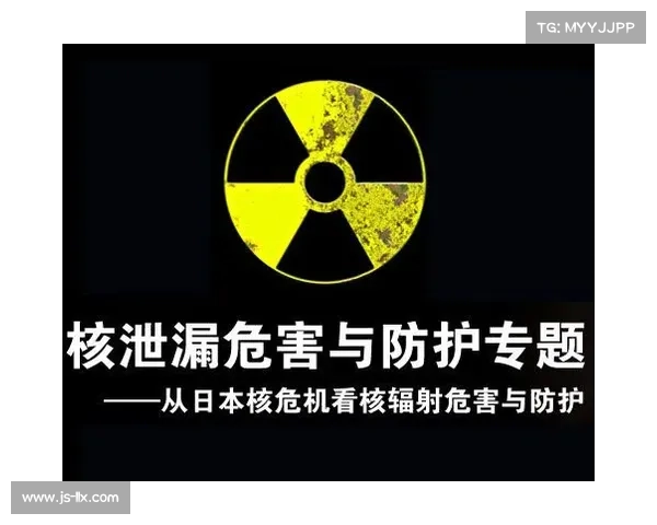 辐射伤害:探究其危害与防护方法 辐射伤害:探究其危害与防护方法