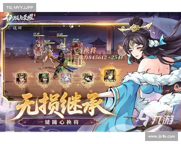 连击卡牌手游 连击卡牌手游
