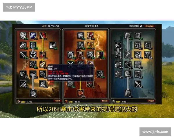 魔兽世界战士练级攻略 魔兽世界战士练级攻略