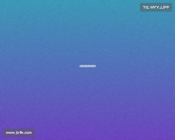 中国第一电子竞技俱乐部