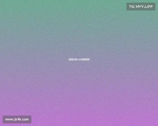 电子竞技 微博-we电子竞技微博 电子竞技 微博-we电子竞技微博