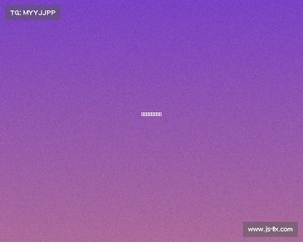 电子竞技专业排名