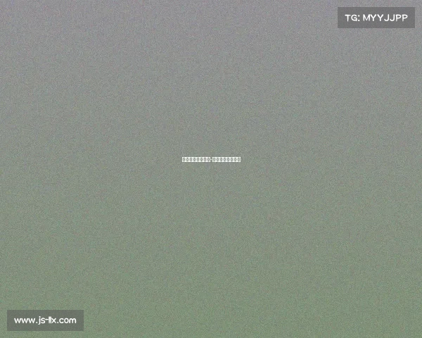 电子竞技比赛文稿-电子竞技比赛文案