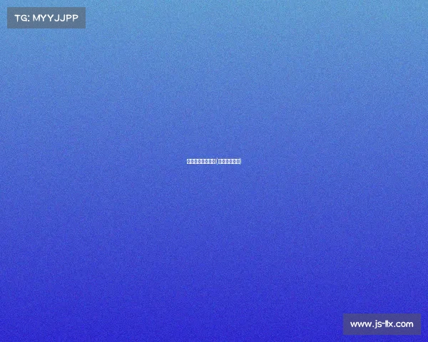 电子竞技设备套装(电竞配套设备)